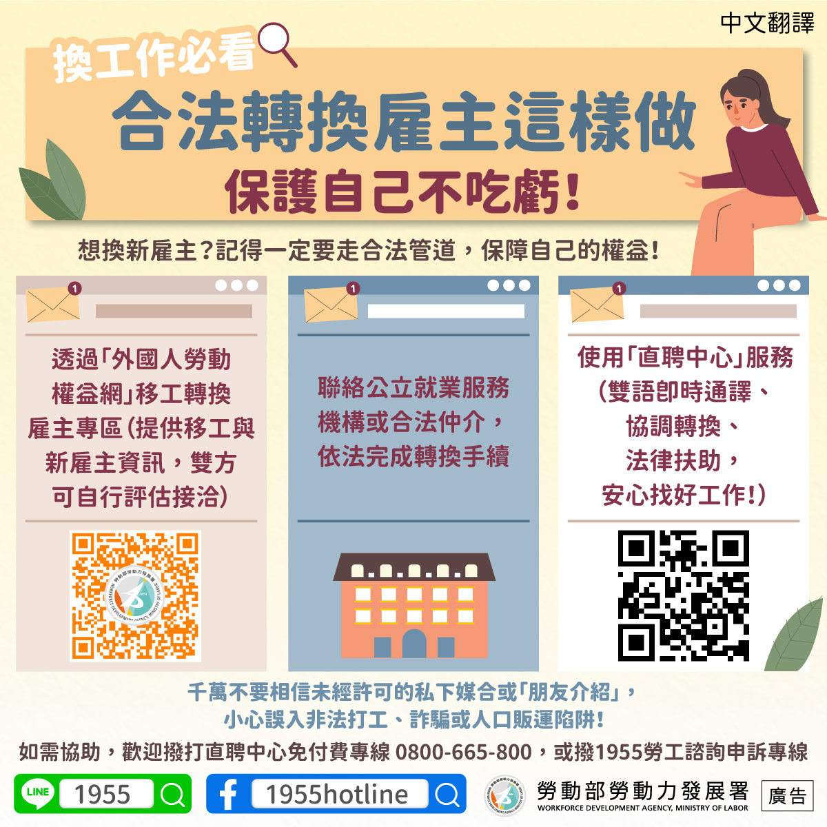 新聞圖片 1