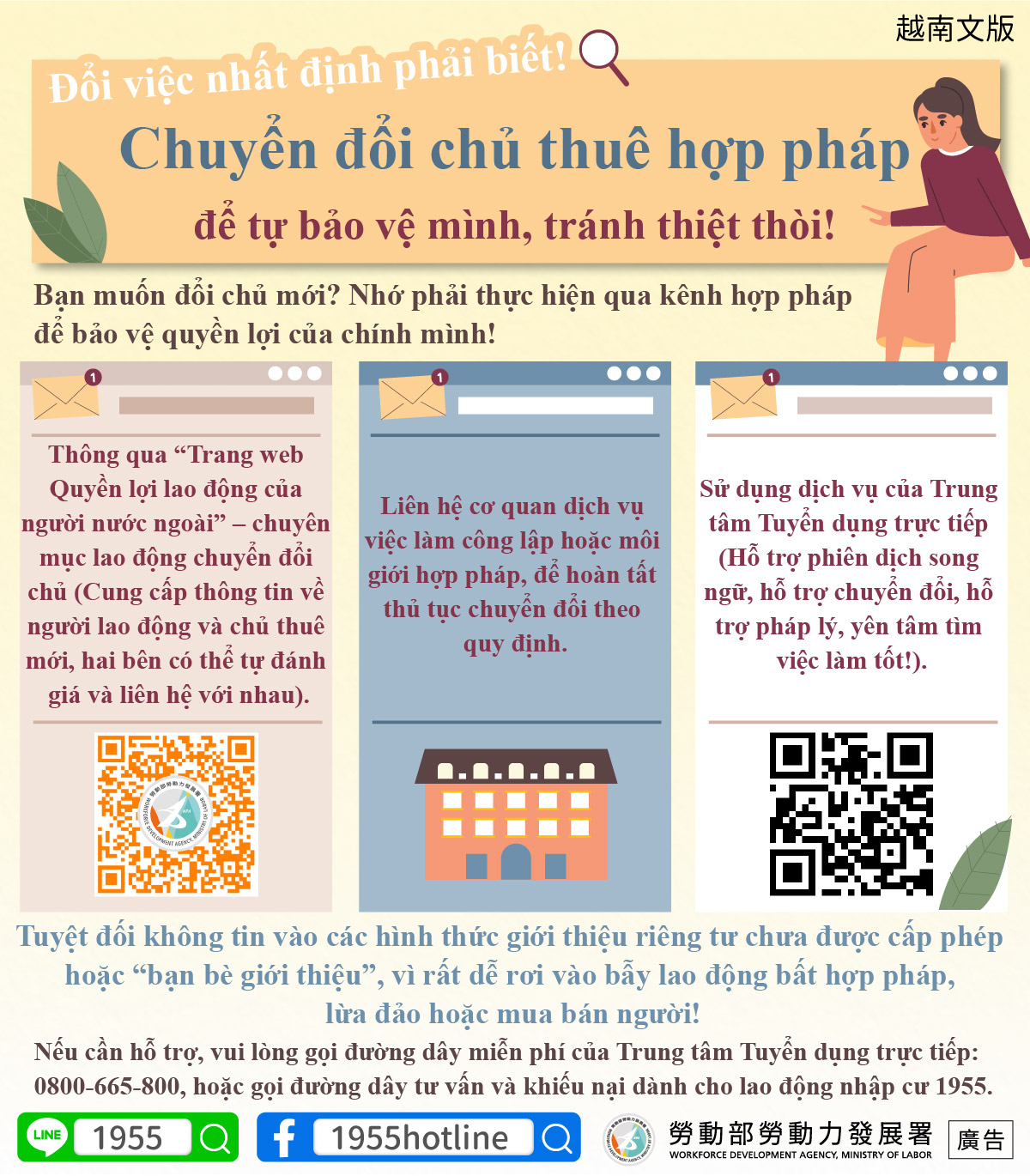 新聞圖片 1
